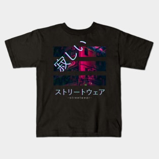 Japan Tokyo Lonely Streetwear Vaporwave Aesthetic Otaku Kids T-Shirt